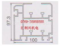 供应100X97点3倍速链生产线铝材导轨