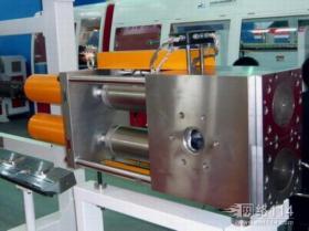 供應(yīng)多層共擠分配器