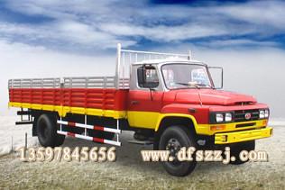 廣東三色尖頭教練車圖片