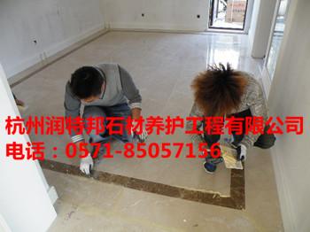 供應(yīng)杭州石材修補