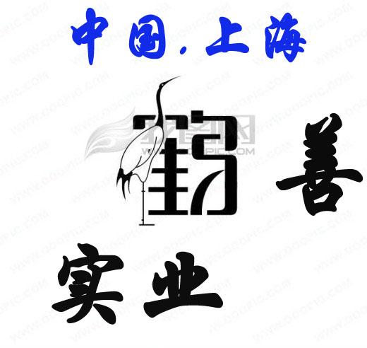 葡萄糖氧化酶圖片
