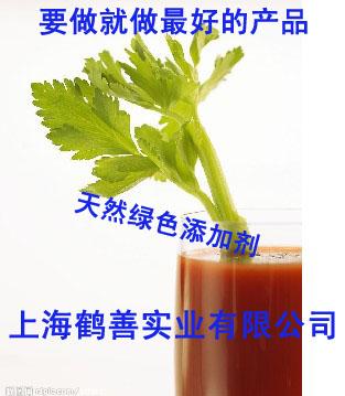瓜爾豆膠圖片