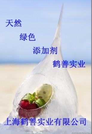 印度樹(shù)膠圖片/印度樹(shù)膠樣板圖 (3)