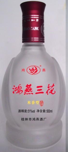 酒瓶塞