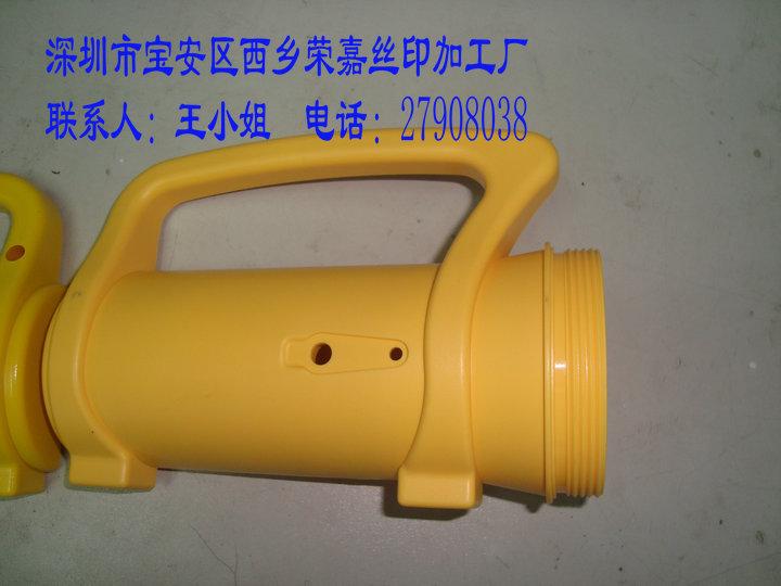 供應(yīng)固戍地區(qū)噴油絲印西鄉(xiāng)噴油廠