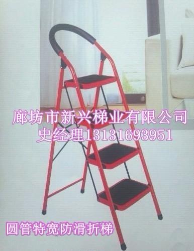 供應(yīng)廊坊梯子廠