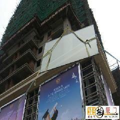 供應(yīng)安裝幕墻玻璃清玻璃幕墻改大樓磚