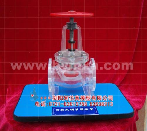 壓縮泵模型生產(chǎn)廠家圖片