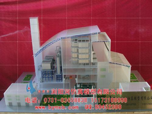 充電站模型銷售圖片