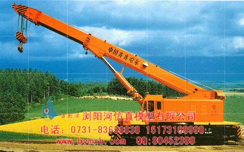 供應教學模型模型公司模型制作公司