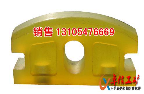 供應(yīng)聚氨酯礦車碰頭