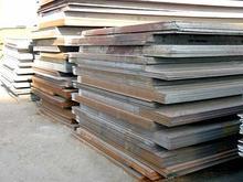 供應天鋼中板價格、天鋼中厚板北京專賣、天鋼中厚板北京批發(fā)