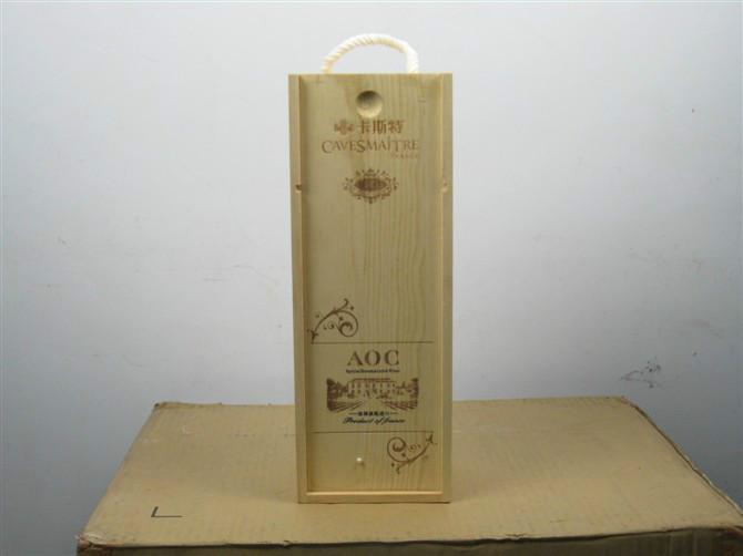 供應上海木質(zhì)酒盒批發(fā)