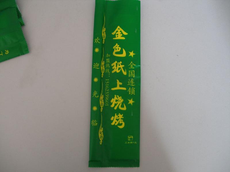 集寧酒店濕巾、一次性濕巾