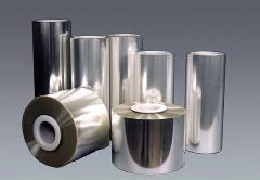 供應激光防偽復合膜廠家