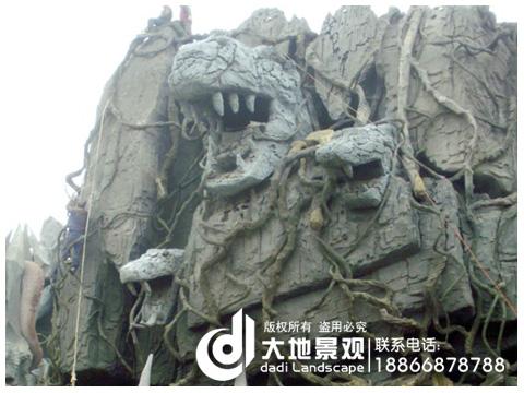 供應(yīng)太空夢幻雕塑
