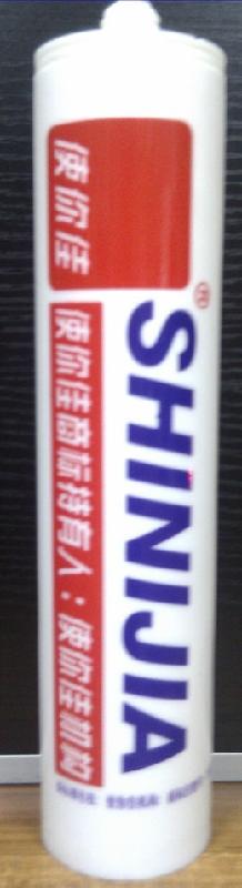 使你佳201超高級酸性玻璃膠圖片