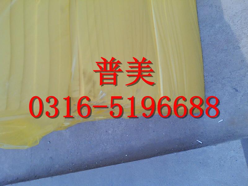 供應大量優(yōu)質(zhì)酚醛板