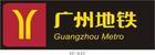供應(yīng)三明工號(hào)牌制作免費(fèi)設(shè)計(jì)