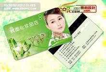 供應(yīng)寧德專(zhuān)業(yè)制作鑰匙扣折扣卡