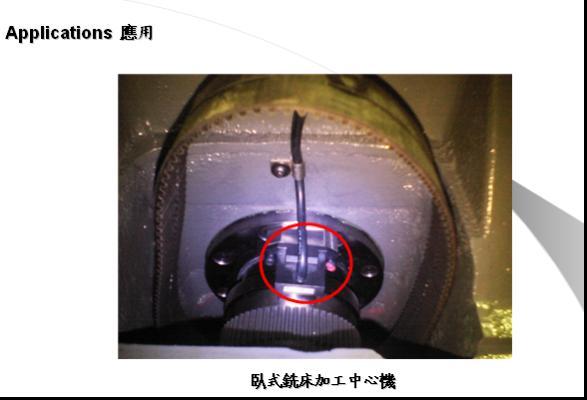 供應(yīng)廠(chǎng)家直銷(xiāo)實(shí)惠磁環(huán)式磁性編碼器