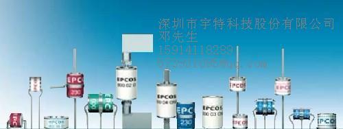 EPCOS贴片放电管N80-C90X图片