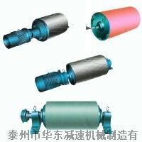 供應(yīng)廠家批發(fā)電動(dòng)滾筒