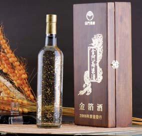 供应台湾限量版金箔酒礼盒图片