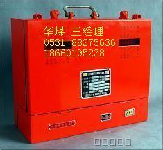 礦用濕式過濾旋流除塵器圖片/礦用濕式過濾旋流除塵器樣板圖 (4)