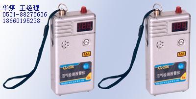 供應載體催化元件