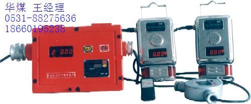 供應(yīng)GQG0.1型礦用煙霧傳感器