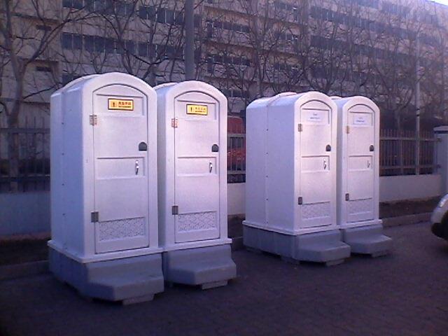 供應(yīng)流動廁所報價