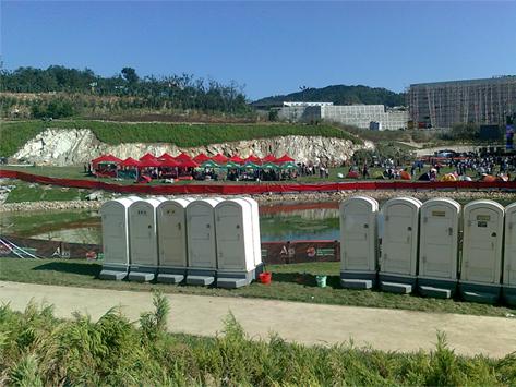 供應(yīng)彩色玻璃剛移動廁所