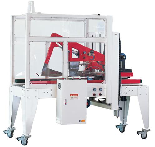 XT558AF全自動(dòng)折蓋封箱機(jī)圖片