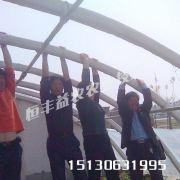 供應(yīng)新型鋼管鍍塑養(yǎng)殖大棚建造