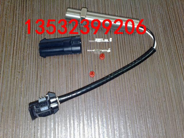 GAC轉(zhuǎn)數(shù)感應(yīng)器MSP679，MSP6724，MSP6728，MSP6729