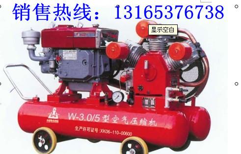 供應活塞式空壓機新型空壓機