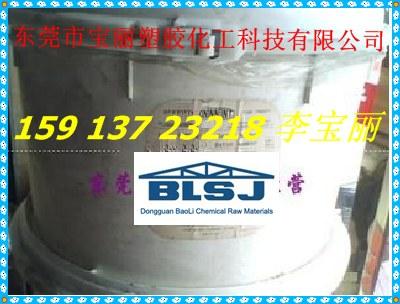 美国杜邦PTFE/6C铁氟龙粉图片