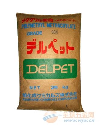 供应PMMA日本旭化成G810塑胶原料