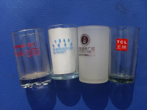 晉城廣告杯子圖片