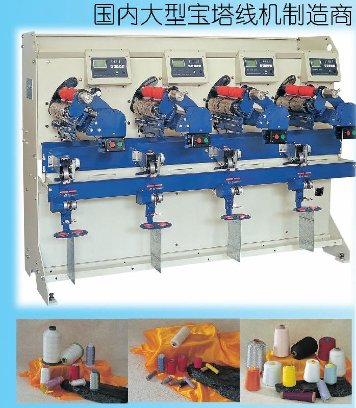 供應(yīng)福建*的高速繞線機(jī)，