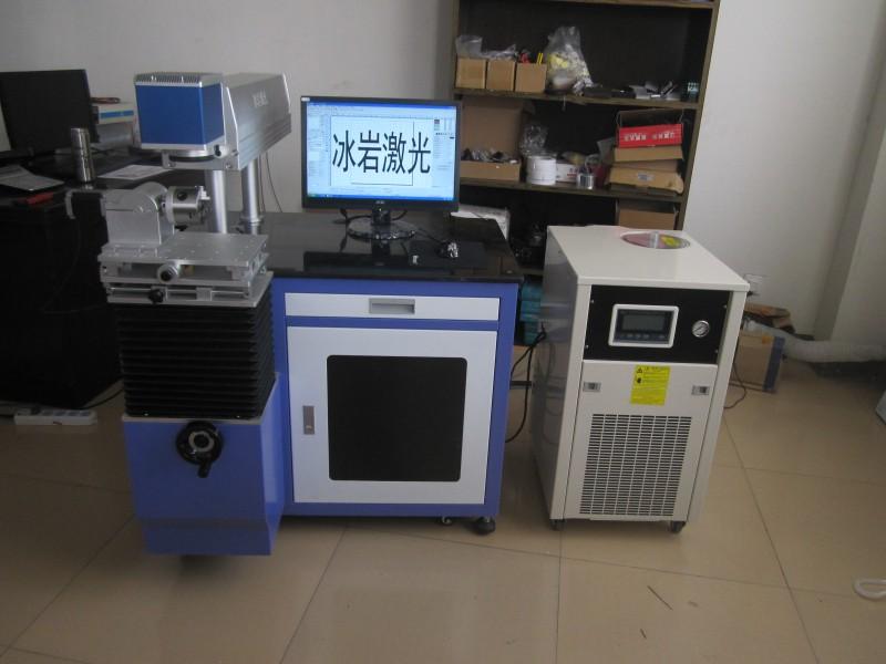 供應(yīng)長葛激光打標機