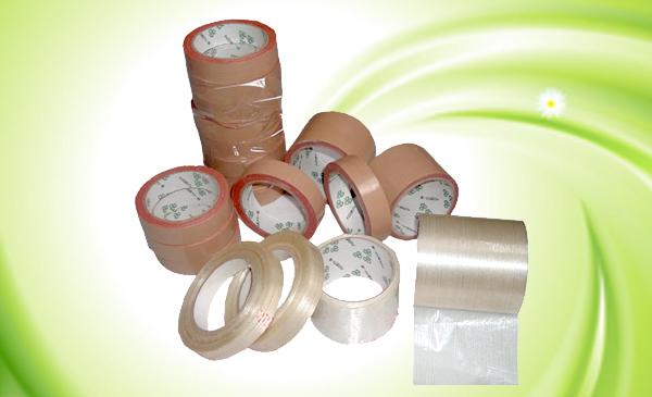 供應(yīng)布基膠帶