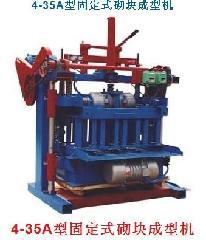 供應(yīng)水泥磚機(jī)江西南昌九江哪里有賣(mài)