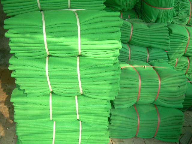 供應(yīng)防護(hù)網(wǎng)，防護(hù)網(wǎng)價(jià)格，防護(hù)網(wǎng)廠家，防護(hù)網(wǎng)供應(yīng)商，防護(hù)網(wǎng)銷售