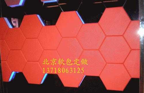 供應(yīng)北京墻面軟包套裝門軟包影視墻軟包13718063125