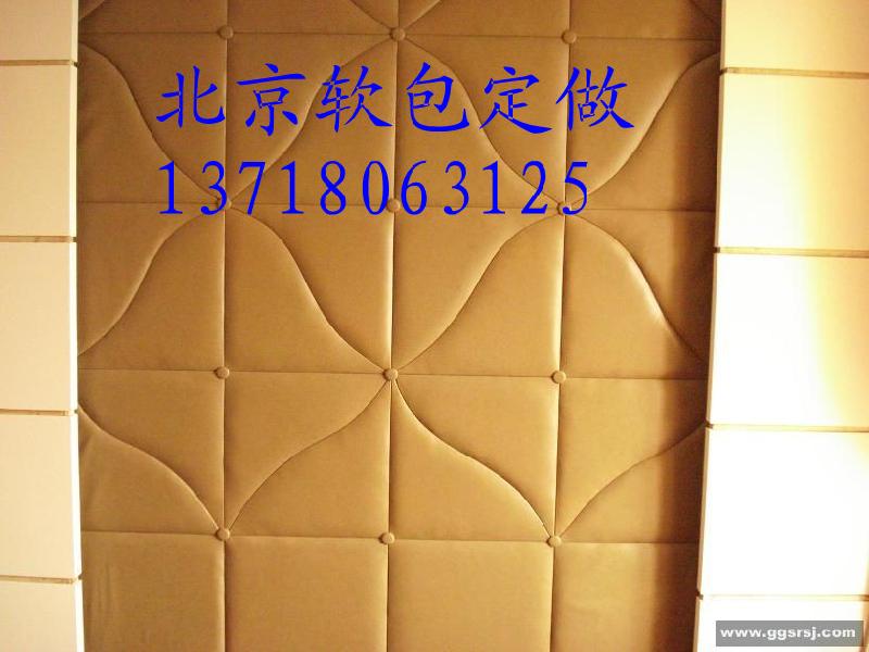 供應北京軟包木絲吸音板定做13718063125