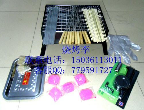 供應(yīng)鄭州燒烤爐 燒烤簽子 燒烤炭 烤網(wǎng) 燒烤李特價*