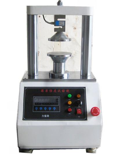 供應(yīng)環(huán)壓機(jī)