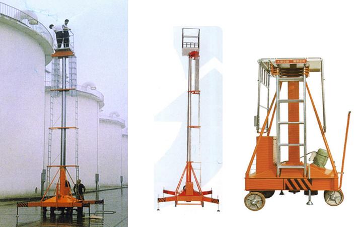 套缸式升降機丨套缸式液壓升降機丨液壓升降機價格